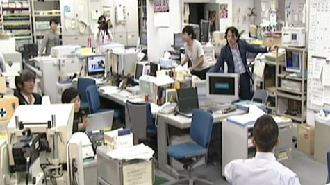 เกิดเหตุแผ่นดินไหวแรงสั่นสะเทือน 7.3 ริกเตอร์ในญี่ปุ่น